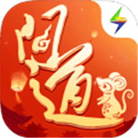 問(wèn)道口袋版