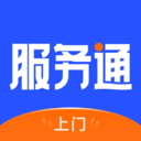 小米服務通