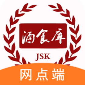 酒食庫網點端
