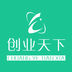 創(chuàng)業(yè)天下2024