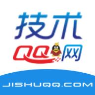 技術QQ網(wǎng)客戶端