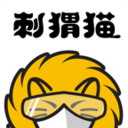 刺猬貓閱讀網(wǎng)頁版