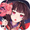 陰陽師