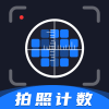 掌上掃描寶