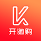 開淘購App