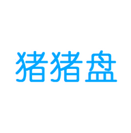 豬豬盤