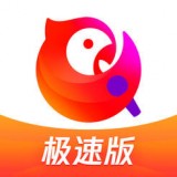 全民K歌極速版