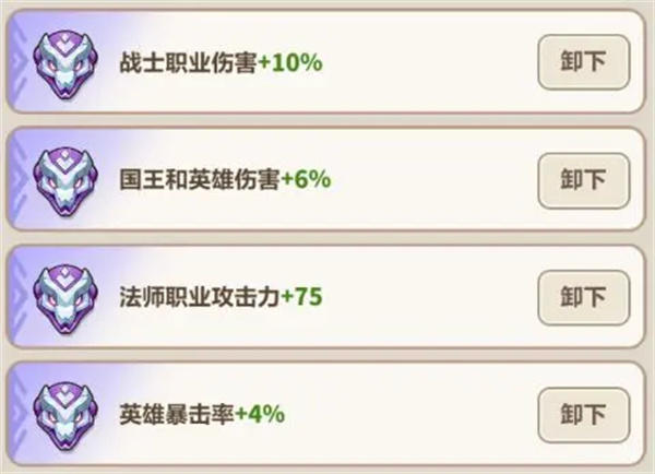 永遠的蔚藍星球39關通關攻略分享