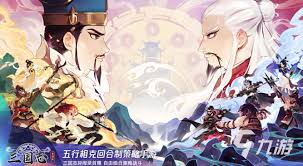 三國志異聞錄顏良陣容怎么搭配