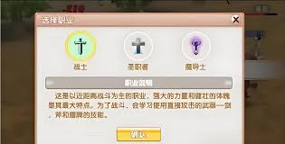 飛飛重逢手游新手如何玩