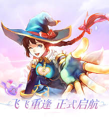 飛飛重逢手游如何挑選職業(yè)