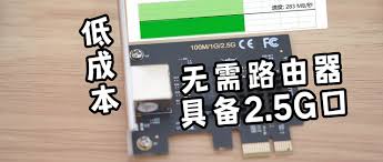 netcfg.hlp文件是否代表網(wǎng)卡