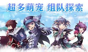 飛飛重逢詩與遠方觸發(fā)方法