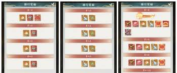 尋道大千大鬧天宮活動怎么玩