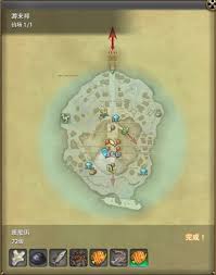 最終幻想14水晶世界釀酒師燈塔釣場位置在哪