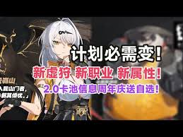 絕區(qū)零橘福福驅(qū)動怎么選