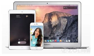 解決iPhone12系列手機(jī)輻射問(wèn)題的高效方法