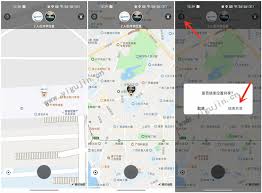 微信怎么開啟共享實(shí)時(shí)位置