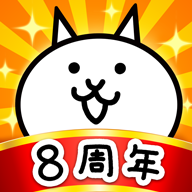 貓咪大戰(zhàn)爭(zhēng)普通版
