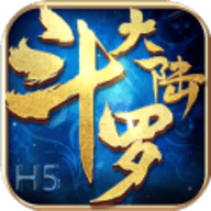 斗羅大陸唐門服