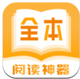 映像閱讀安卓版v1.0.0
