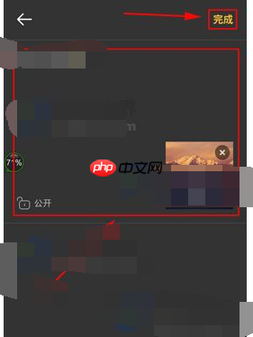 和我信APP怎么兌換流量？和我信兌換流量方法說明