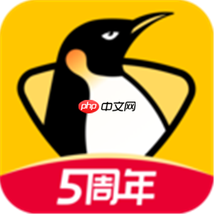 體育直播軟件推薦 好用的體育直播軟件