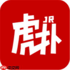 體育直播軟件推薦 好用的體育直播軟件