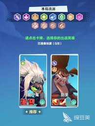 口袋斗蛐蛐癲狂劍圣玩法攻略