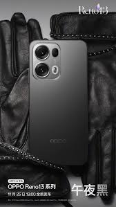 OPPOReno13系列手機(jī)四款新配色亮相