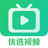 優(yōu)選視頻播放器