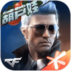 cf葫蘆娃