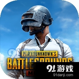 地鐵逃生2023最新版