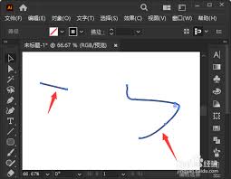 AI如何合并路徑