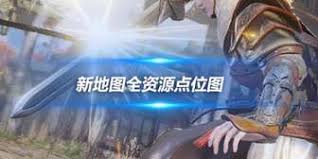 重生之最強(qiáng)輸出競(jìng)技場(chǎng)PVP模式玩法攻略