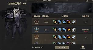 奇跡世界起源戰(zhàn)功幣如何獲取