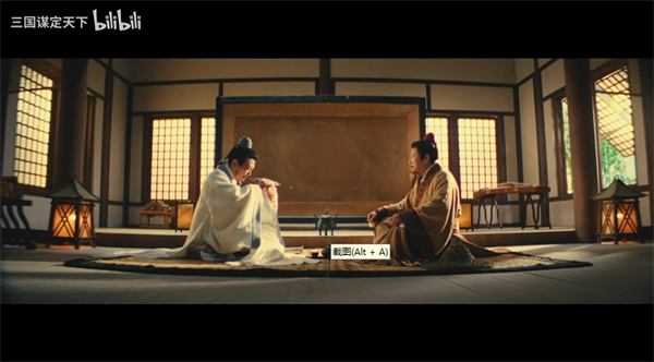 《三國(guó)：謀定天下》一周年慶典將啟：明星主播齊聚 豪禮福利加碼！