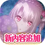 伊莉雅鬧鐘