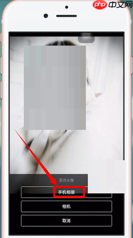 豆瓣怎么修改頭像?豆瓣修改頭像教程