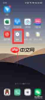 oppo返回圖標(biāo)在哪里設(shè)置