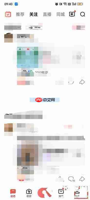 全民k歌隱身訪問聽歌增加播放量嗎