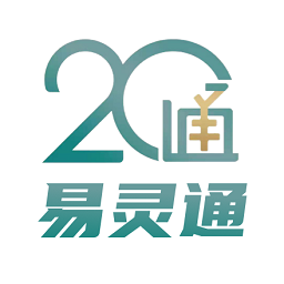 易靈通店鋪管家系統(tǒng)