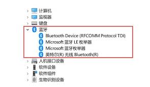 解決藍牙耳機無法配對電腦