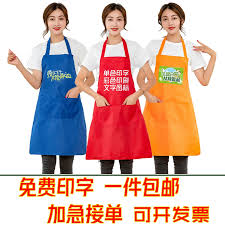 飛豬旅行如何取消訂單