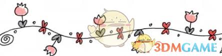 如何用painter畫花邊