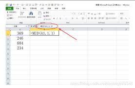 如何將notepad數(shù)據(jù)導(dǎo)出到excel