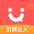 優(yōu)賞達(dá)人