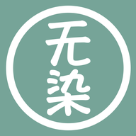無(wú)染二次元