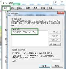 興業(yè)證券優(yōu)理寶為何出現(xiàn)亂碼