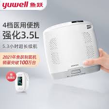 魚躍醫(yī)療是否為上市公司
